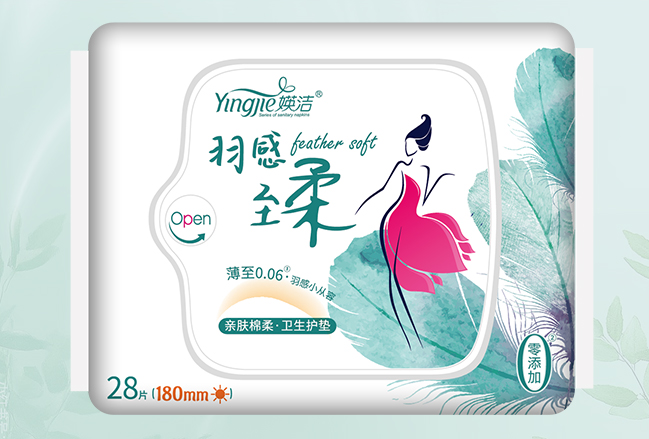 panty liners