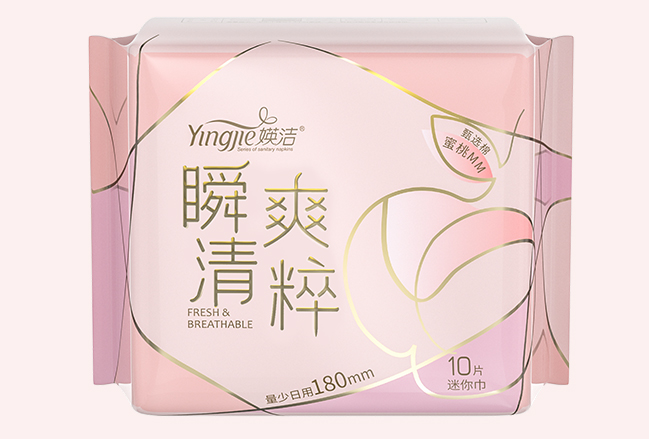 迷你巾